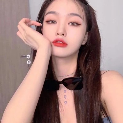 爱无间